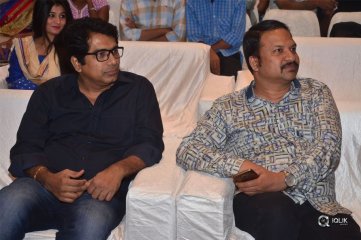 Kaadali Movie Audio Launch